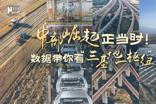 莱奥本场数据：爆趟过人送助攻，3次关键传球，3射门，评分7.2分